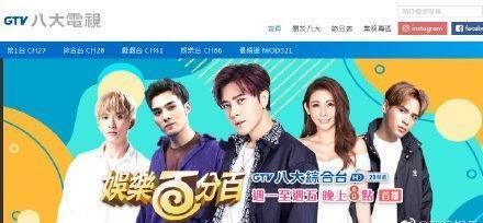 娱乐娱乐大爆料,独家爆料，娱乐圈幕后故事全解析