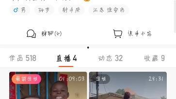 飞哥好友爆料视频播放下载,独家下载解析