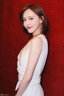 秦岚爆料女星视频大全